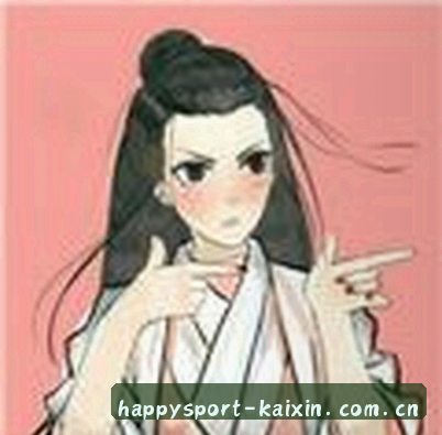 张薇