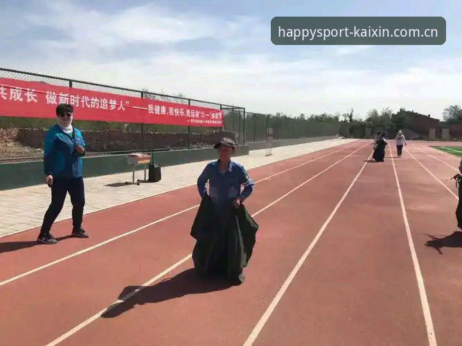 开心体育2026新版正式上线：下载安装流程与功能体验最新动态